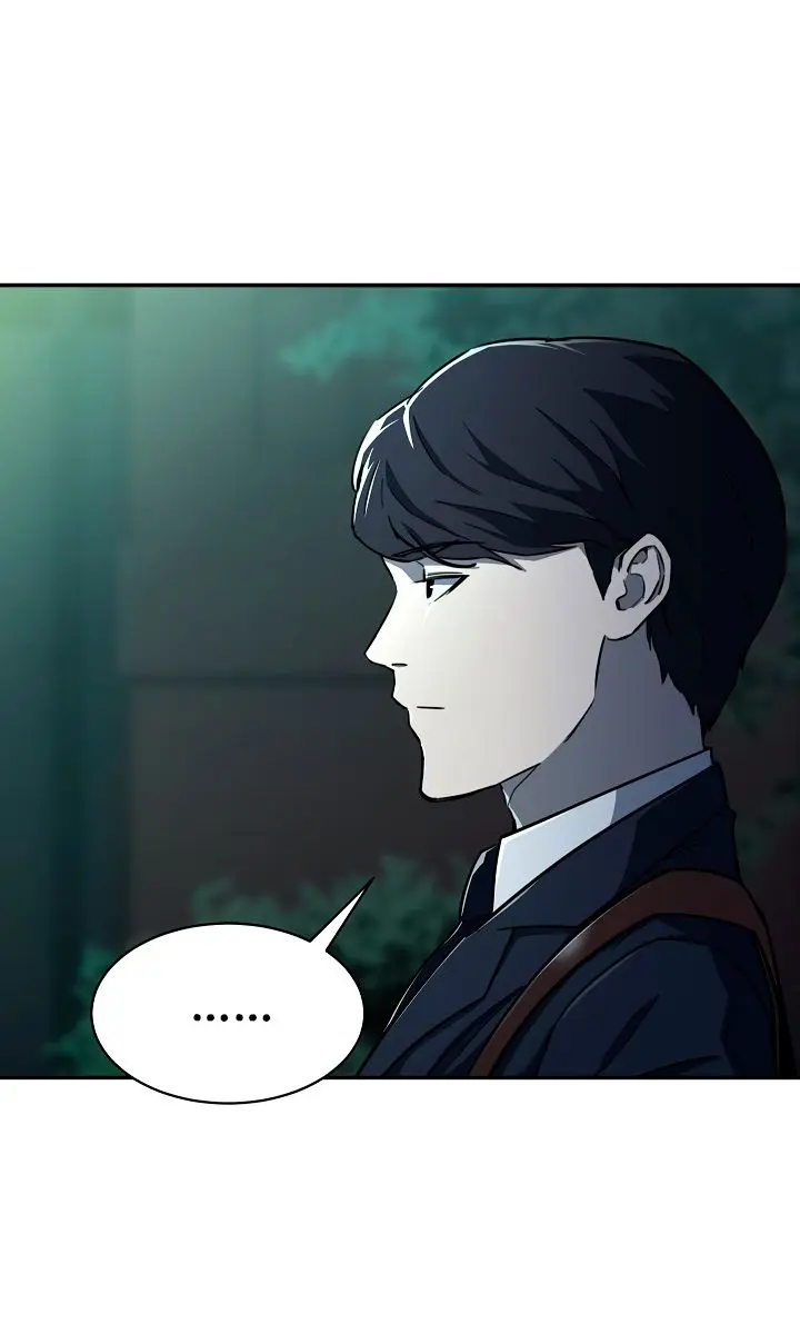 My Dad Is Too Strong Chapter 48 Page 32