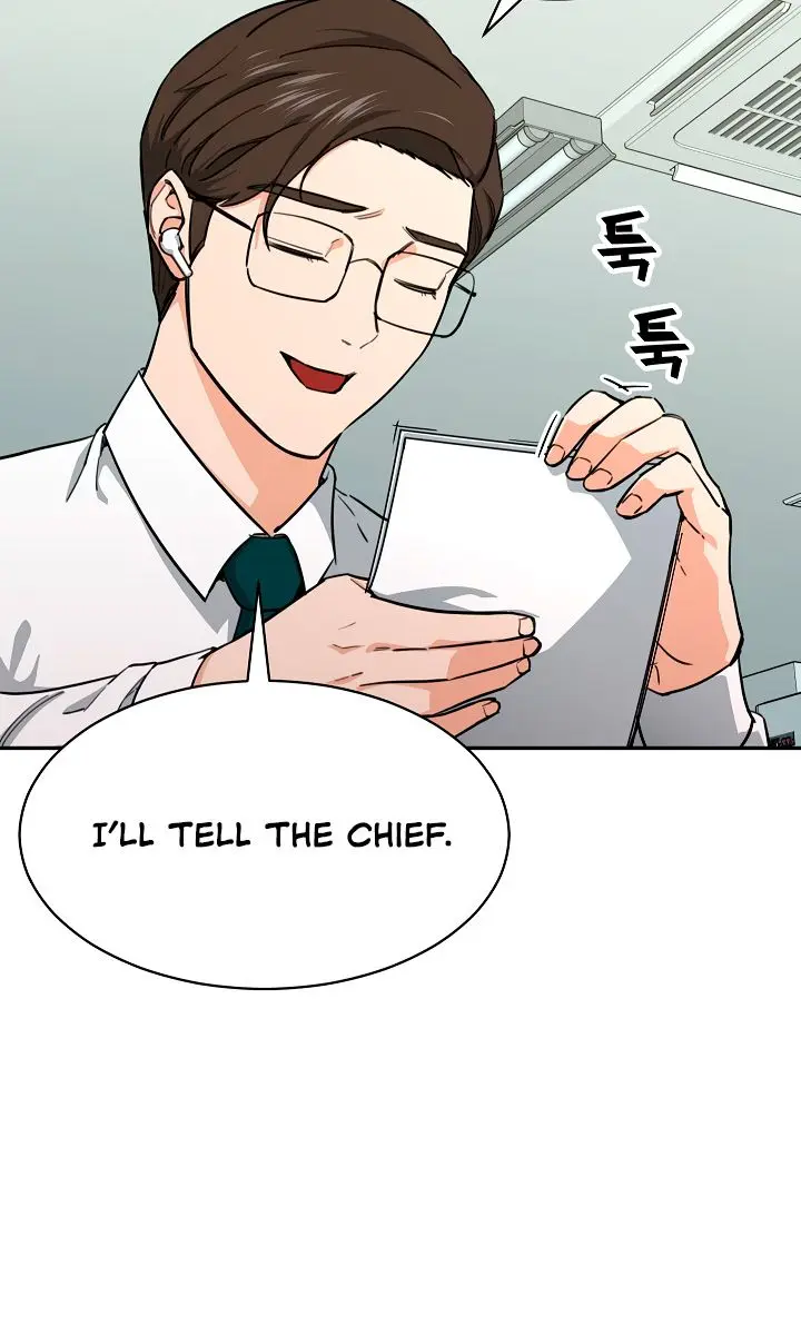 My Dad Is Too Strong Chapter 48 Page 39