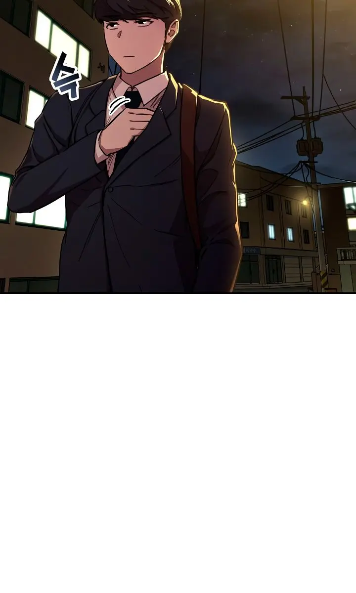 My Dad Is Too Strong Chapter 48 Page 42