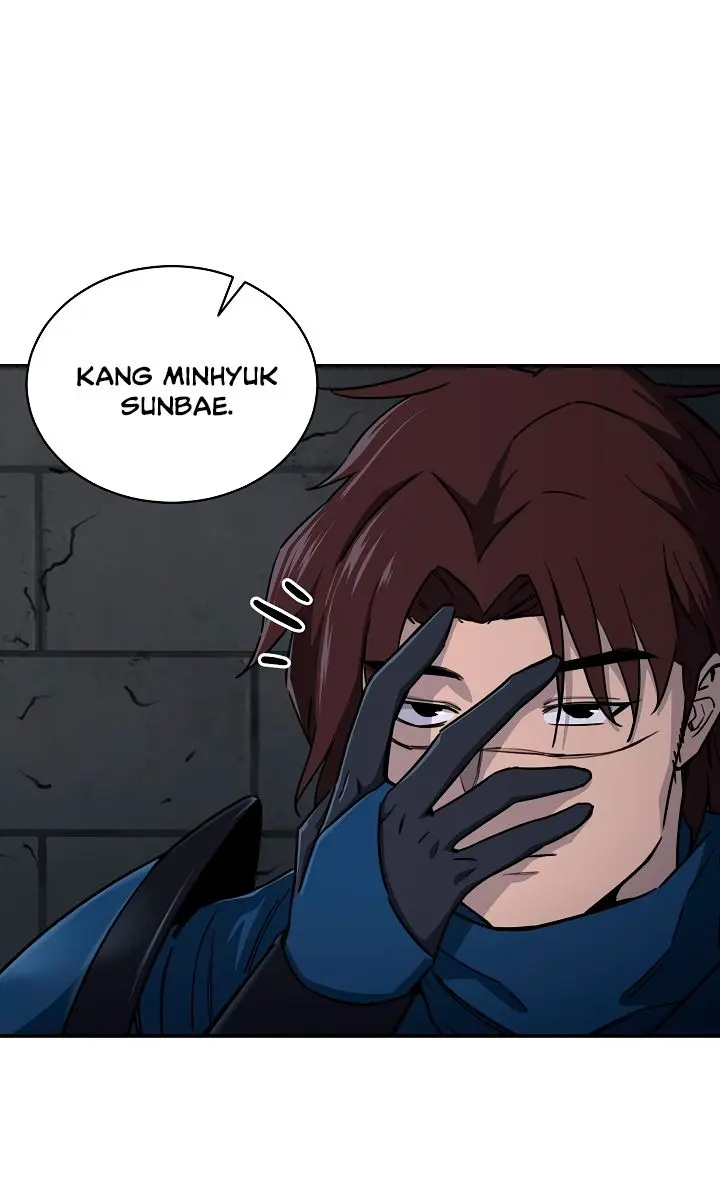 My Dad Is Too Strong Chapter 48 Page 51