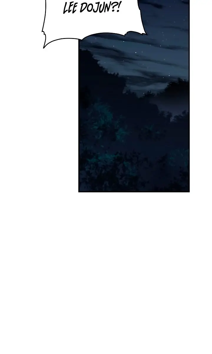 My Dad Is Too Strong Chapter 48 Page 58