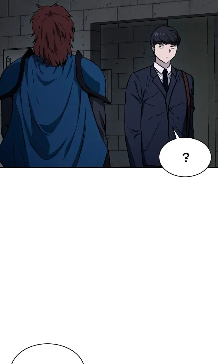 My Dad Is Too Strong Chapter 48 Page 73