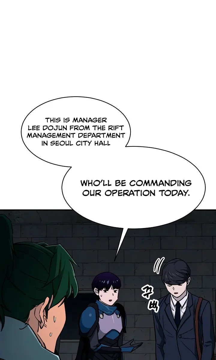 My Dad Is Too Strong Chapter 48 Page 86