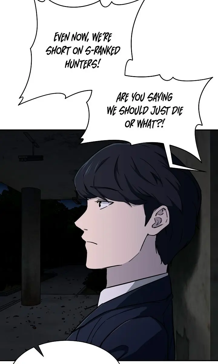 My Dad Is Too Strong Chapter 48 Page 89