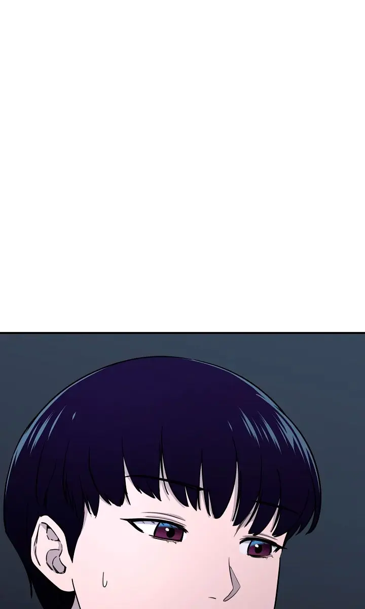 My Dad Is Too Strong Chapter 48 Page 95