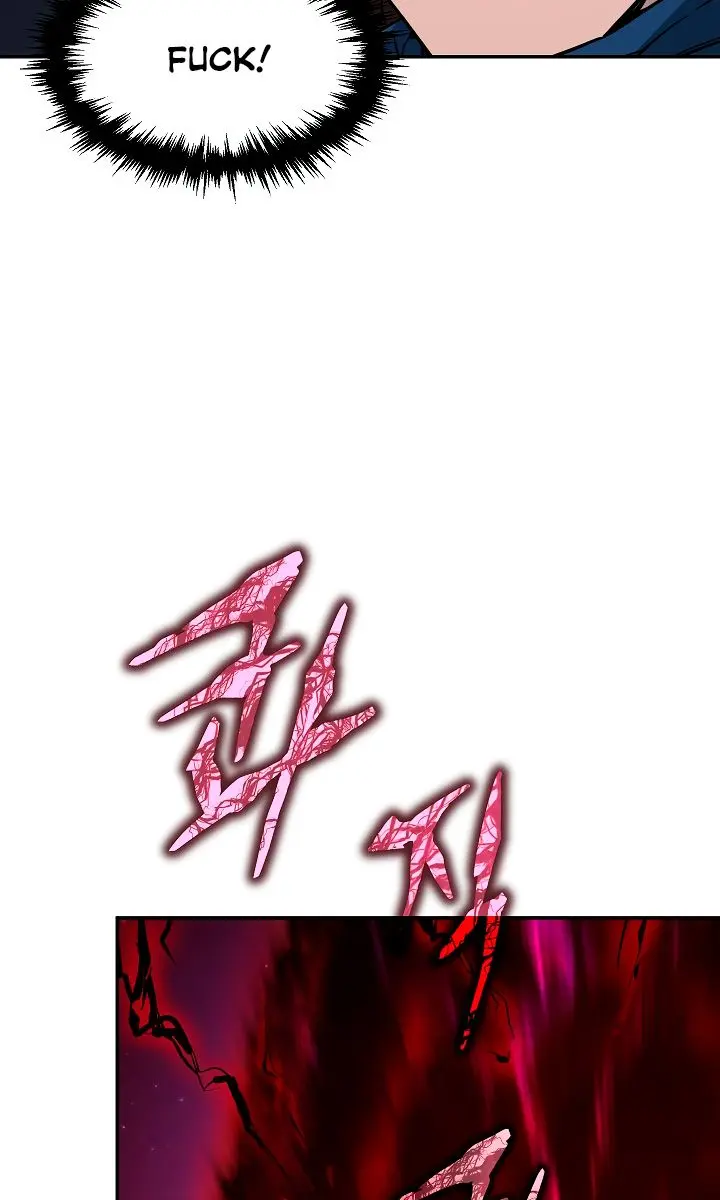 My Dad Is Too Strong Chapter 48 Page 102