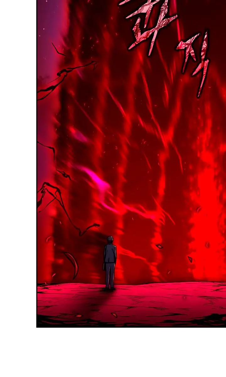 My Dad Is Too Strong Chapter 48 Page 103