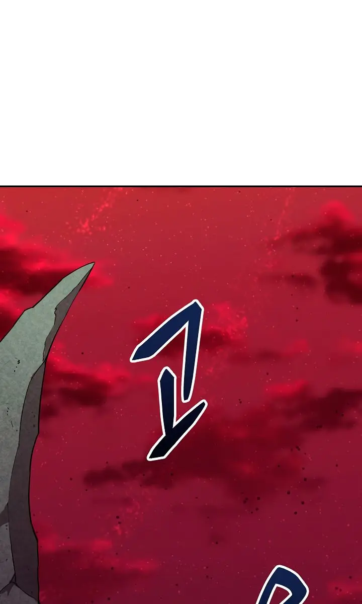 My Dad Is Too Strong Chapter 49 Page 6