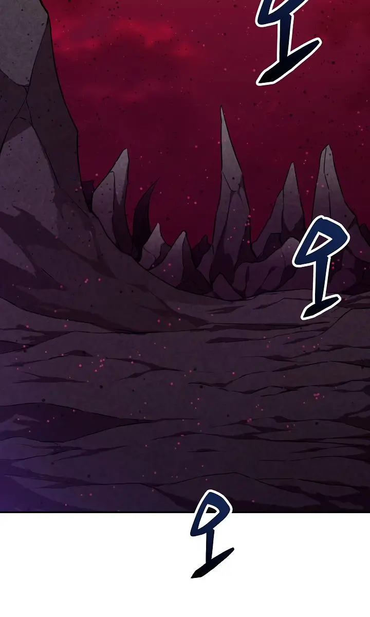 My Dad Is Too Strong Chapter 49 Page 7