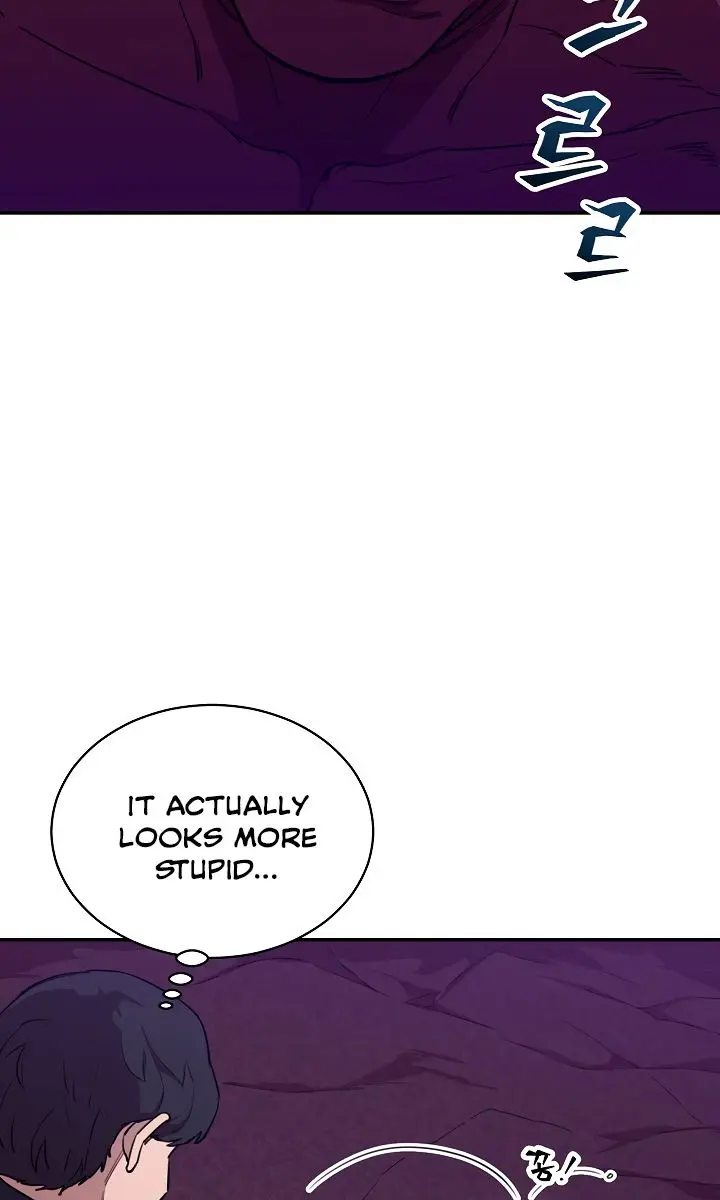 My Dad Is Too Strong Chapter 49 Page 10