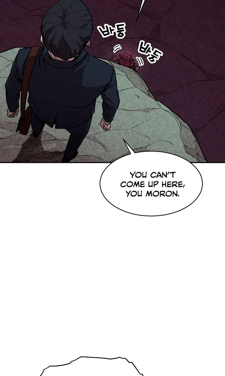 My Dad Is Too Strong Chapter 49 Page 17