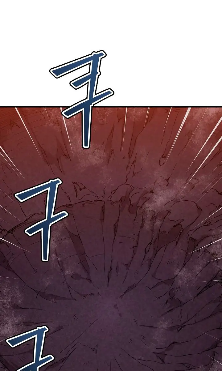 My Dad Is Too Strong Chapter 49 Page 25