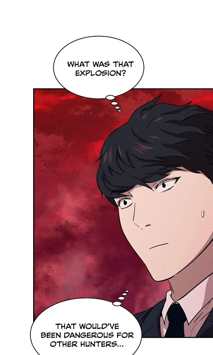 My Dad Is Too Strong Chapter 49 Page 27