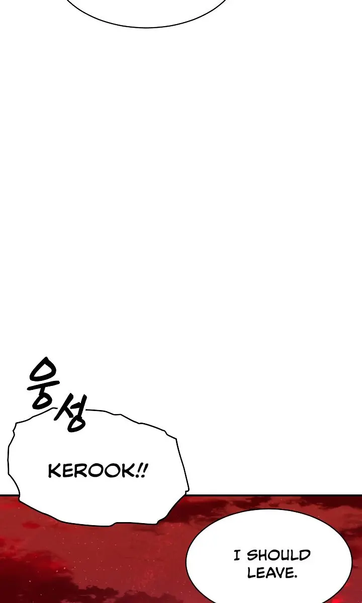 My Dad Is Too Strong Chapter 49 Page 28