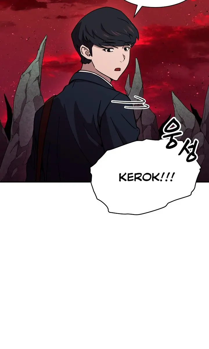 My Dad Is Too Strong Chapter 49 Page 29