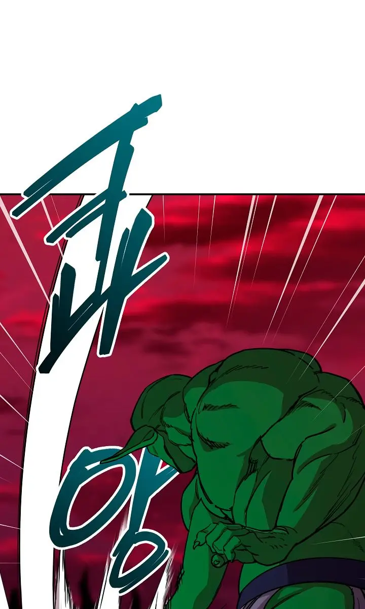 My Dad Is Too Strong Chapter 49 Page 34