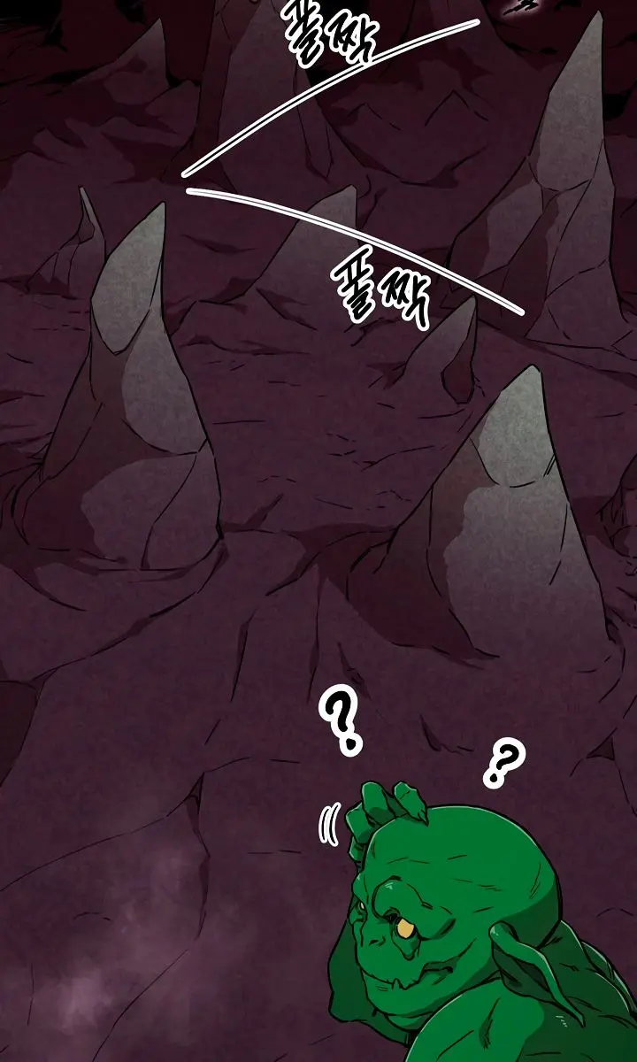 My Dad Is Too Strong Chapter 49 Page 38