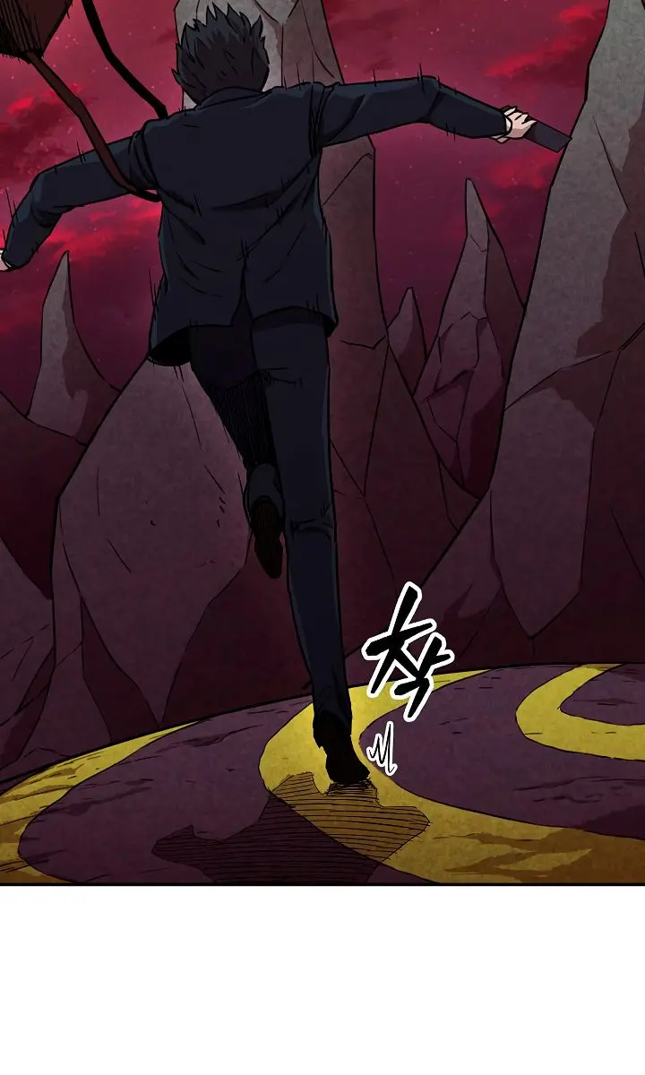 My Dad Is Too Strong Chapter 49 Page 42