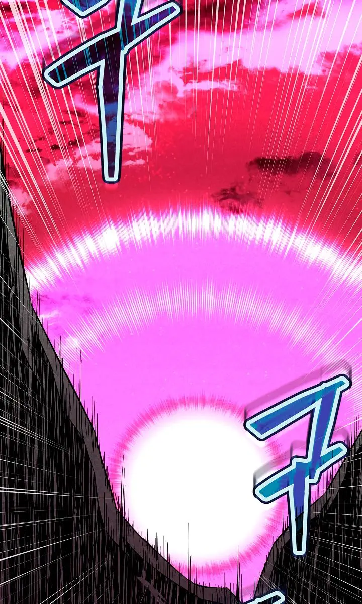 My Dad Is Too Strong Chapter 49 Page 45