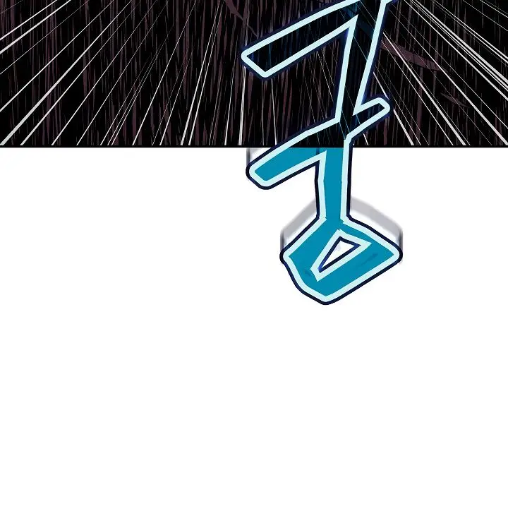 My Dad Is Too Strong Chapter 49 Page 46