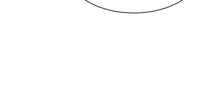 My Dad Is Too Strong Chapter 49 Page 54