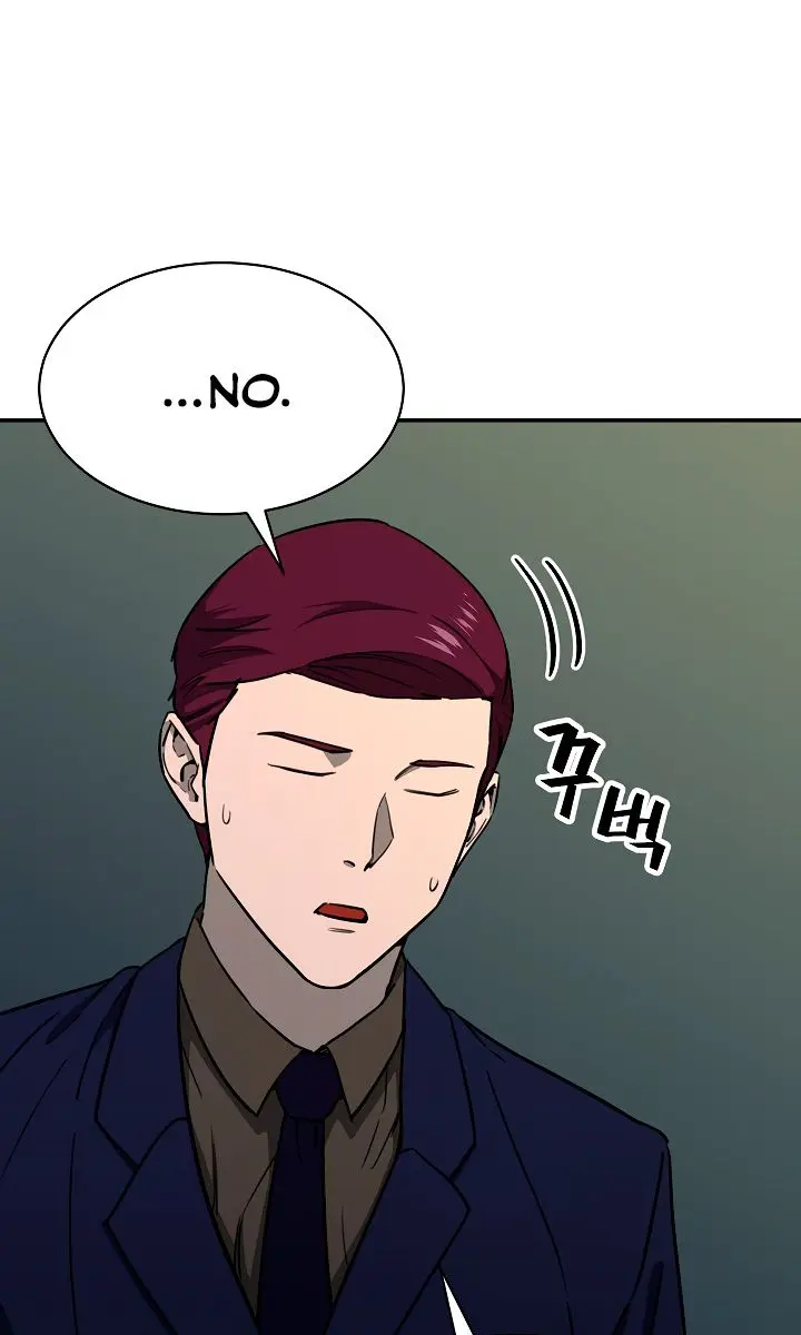 My Dad Is Too Strong Chapter 49 Page 62