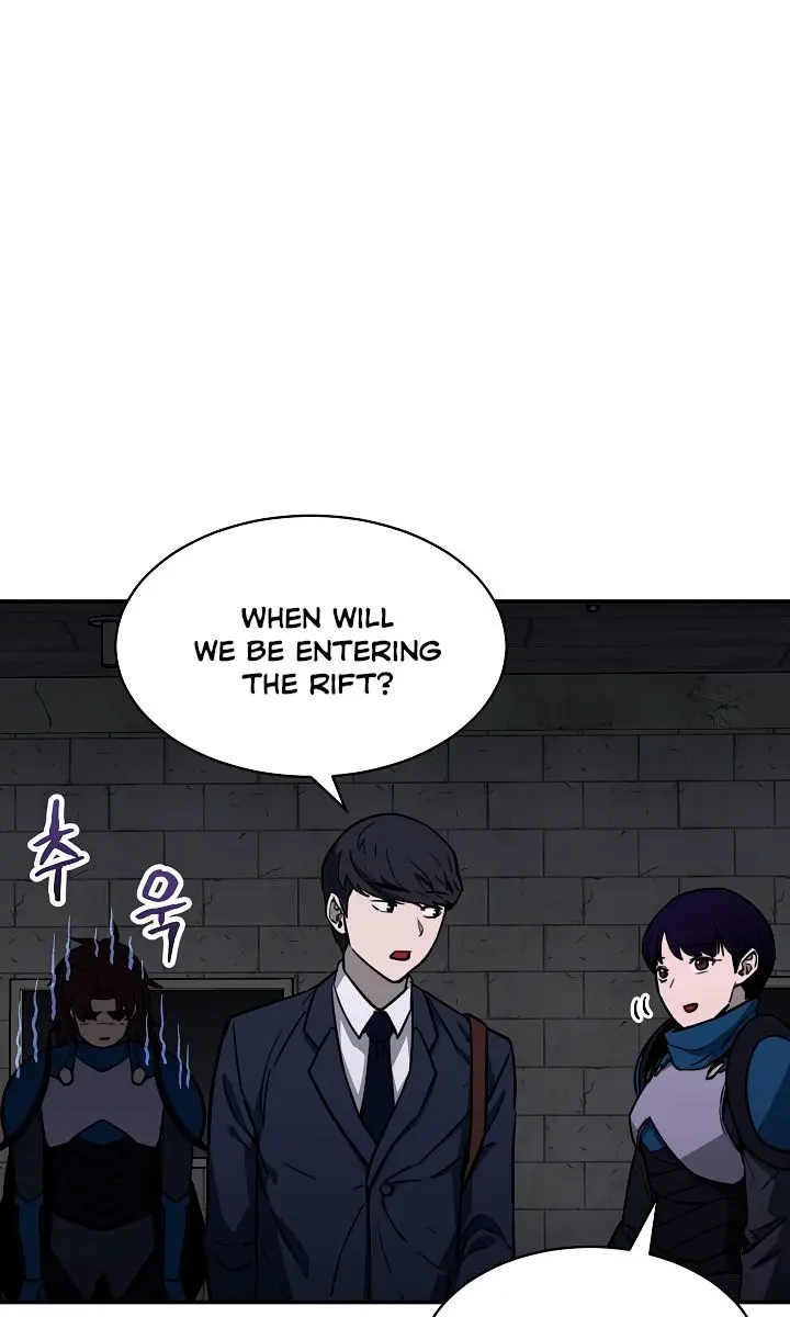 My Dad Is Too Strong Chapter 49 Page 80