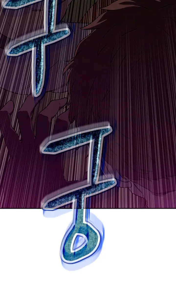 My Dad Is Too Strong Chapter 49 Page 94