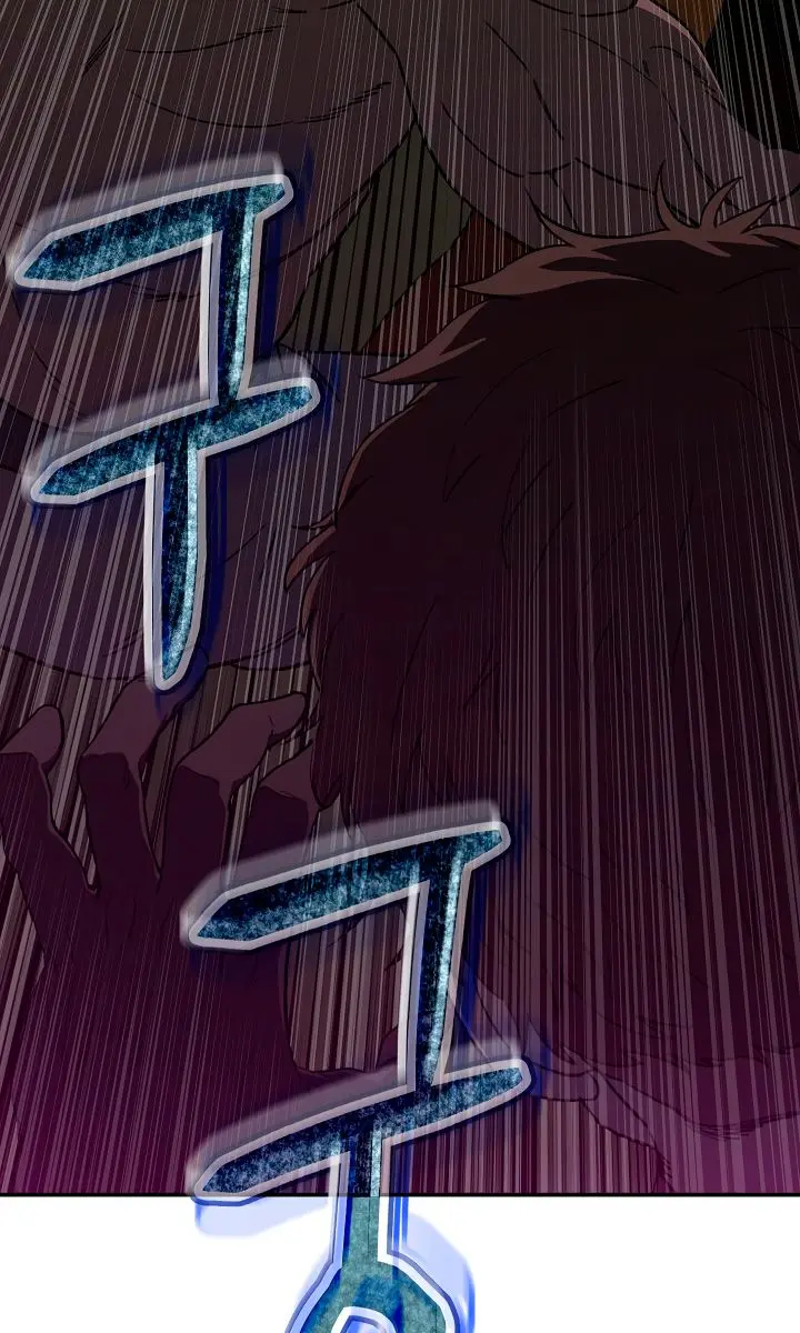 My Dad Is Too Strong Chapter 50 Page 5