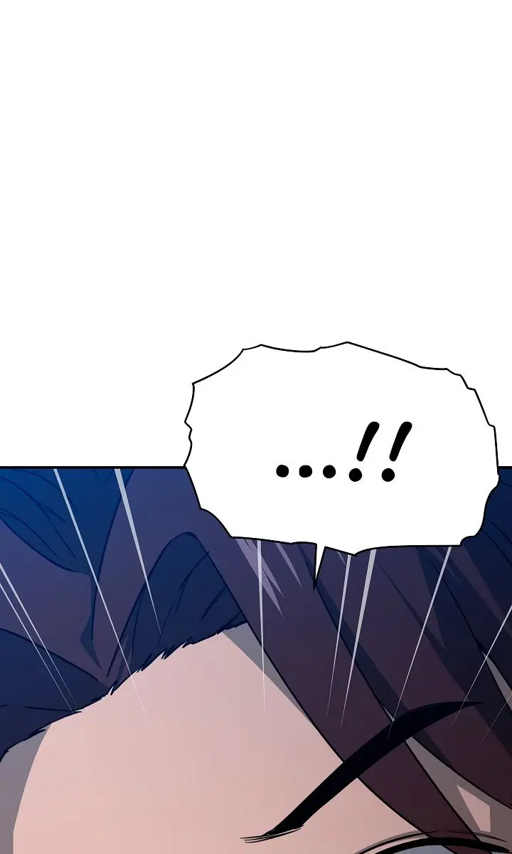 My Dad Is Too Strong Chapter 50 Page 14