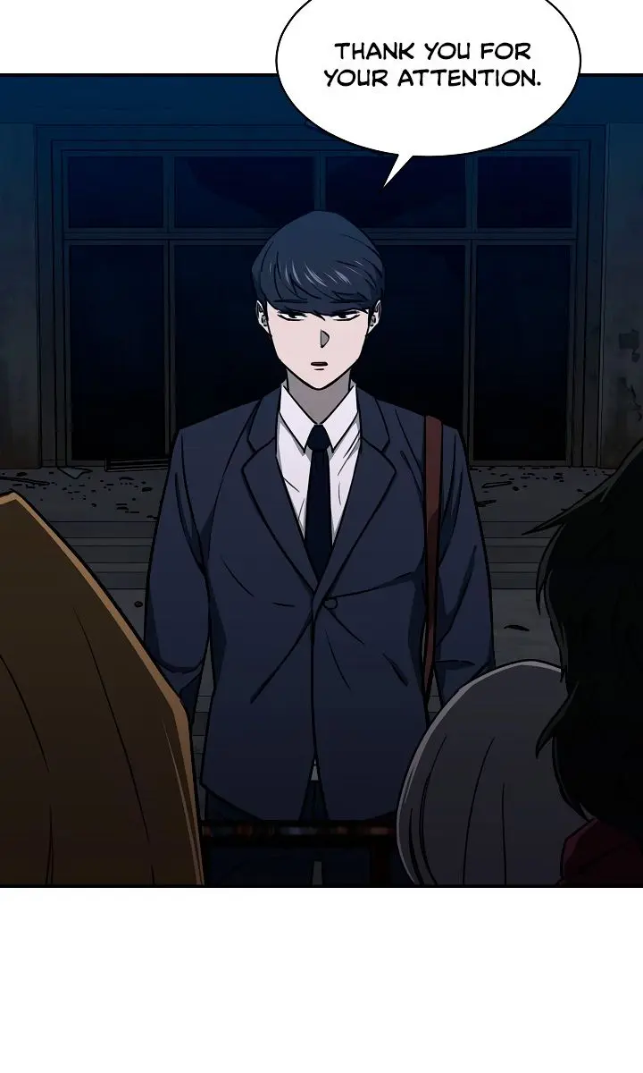 My Dad Is Too Strong Chapter 50 Page 18