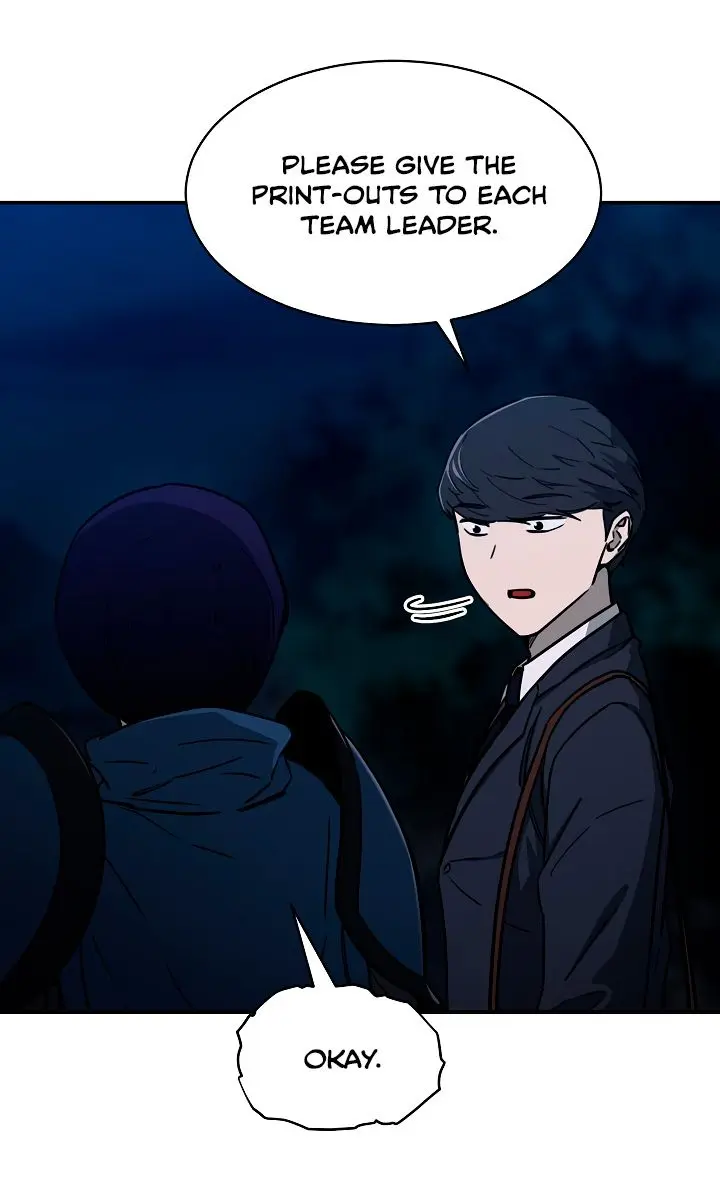 My Dad Is Too Strong Chapter 50 Page 20