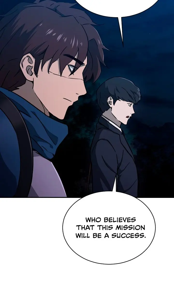 My Dad Is Too Strong Chapter 50 Page 50