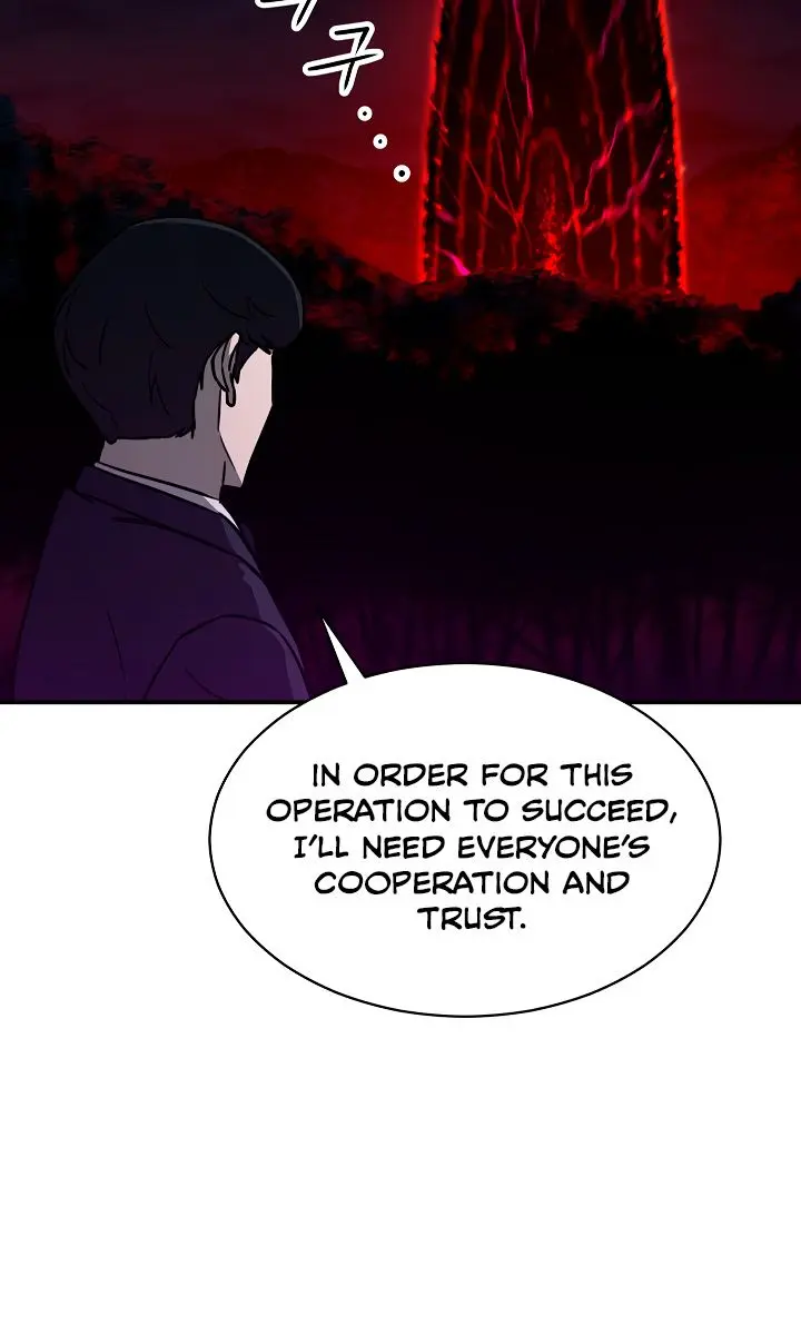 My Dad Is Too Strong Chapter 50 Page 55