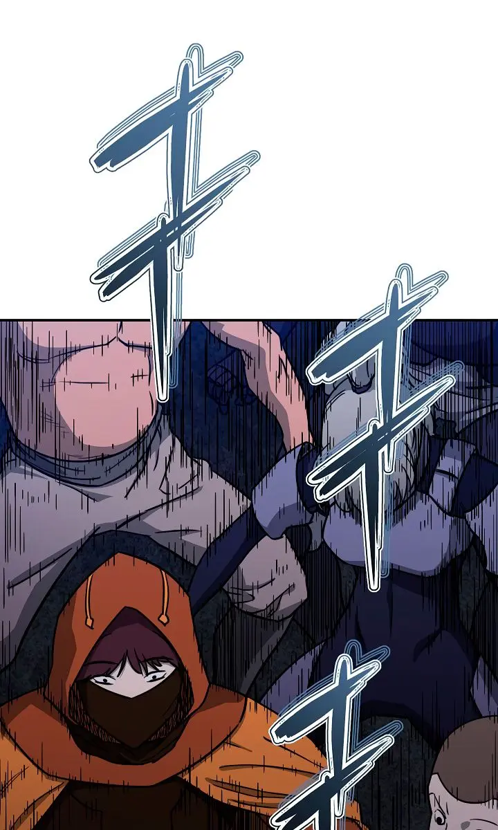 My Dad Is Too Strong Chapter 50 Page 56