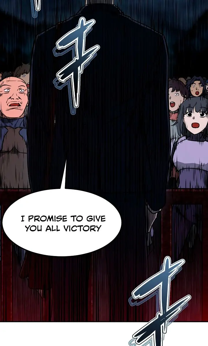 My Dad Is Too Strong Chapter 50 Page 59