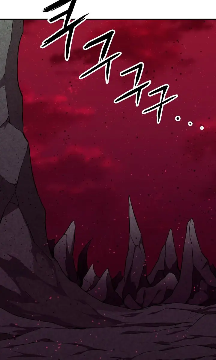 My Dad Is Too Strong Chapter 50 Page 64