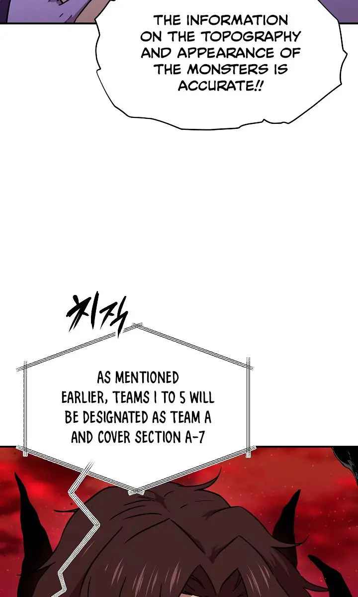 My Dad Is Too Strong Chapter 50 Page 68