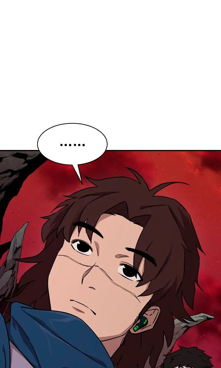 My Dad Is Too Strong Chapter 50 Page 81