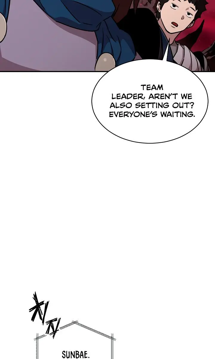 My Dad Is Too Strong Chapter 50 Page 82