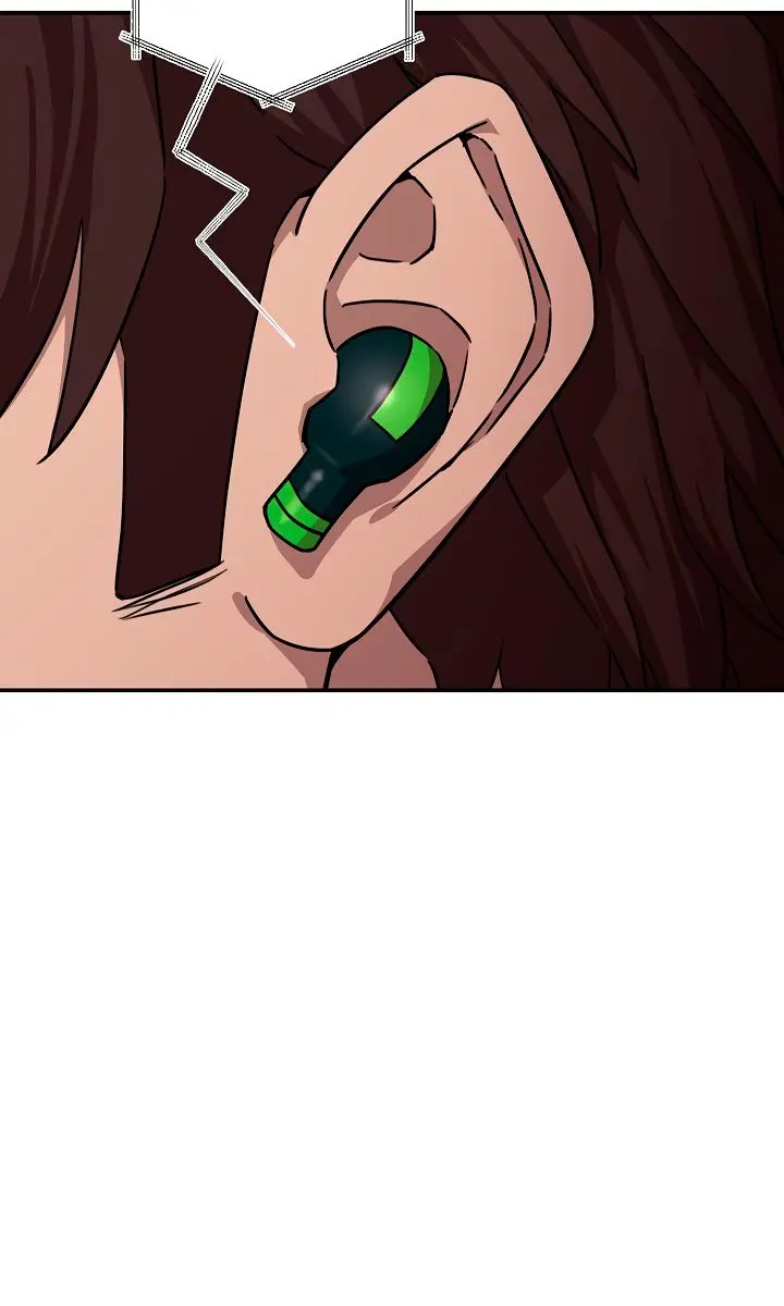 My Dad Is Too Strong Chapter 50 Page 83