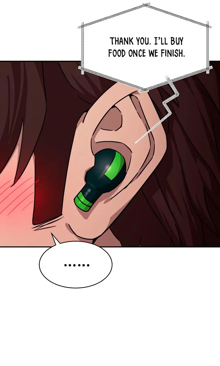 My Dad Is Too Strong Chapter 50 Page 84