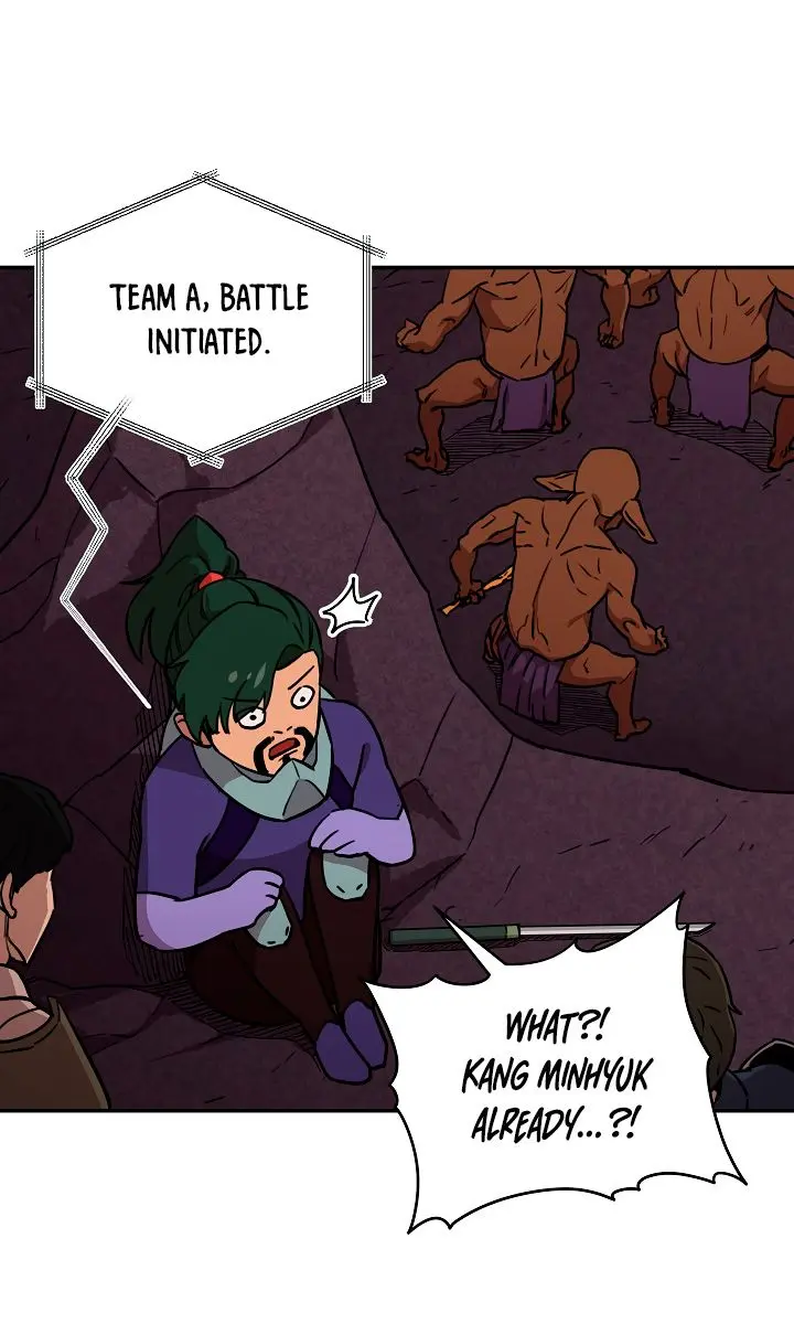 My Dad Is Too Strong Chapter 50 Page 93