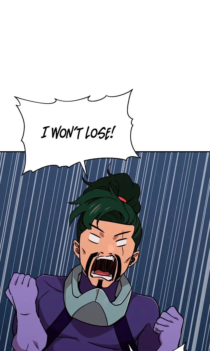 My Dad Is Too Strong Chapter 50 Page 94