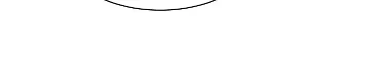 My Dad Is Too Strong Chapter 50 Page 99