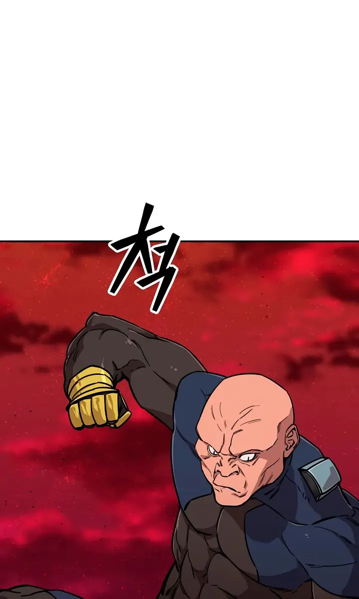 My Dad Is Too Strong Chapter 50 Page 107