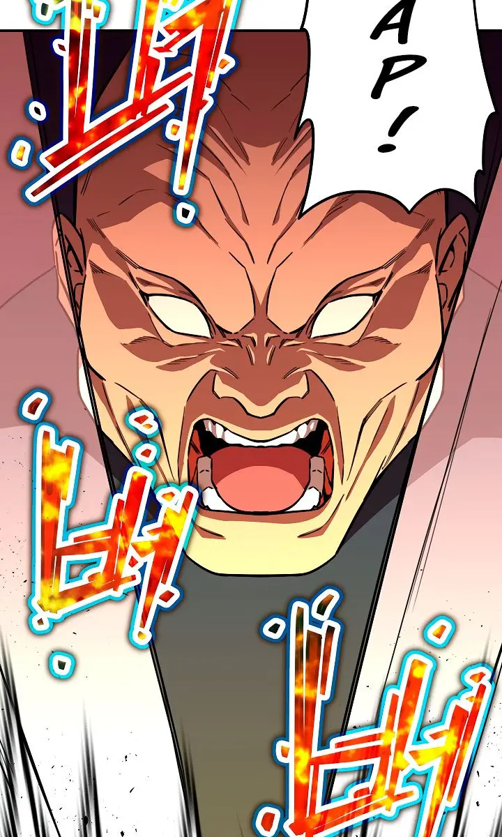 My Dad Is Too Strong Chapter 50 Page 109