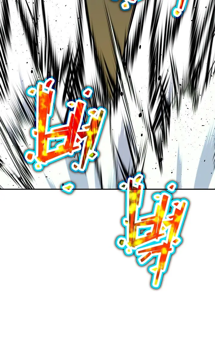 My Dad Is Too Strong Chapter 50 Page 110