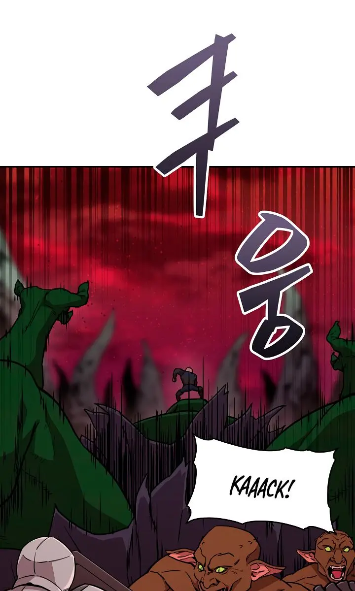 My Dad Is Too Strong Chapter 50 Page 111