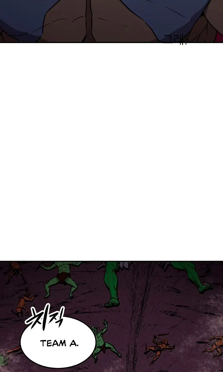 My Dad Is Too Strong Chapter 50 Page 118